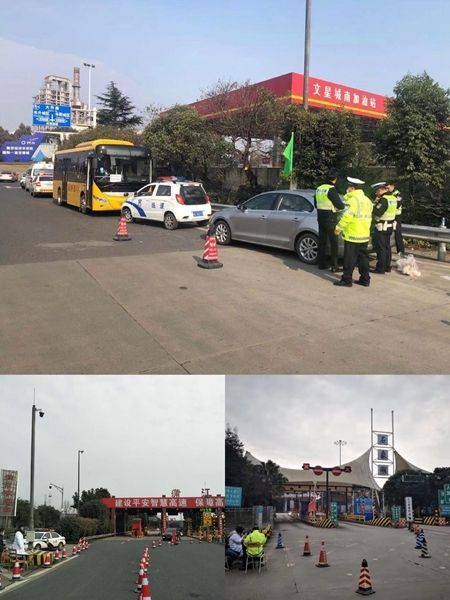 高速交警_四川高速交警防疫检查站_高速交警配合卫生防疫部门设置查控点位