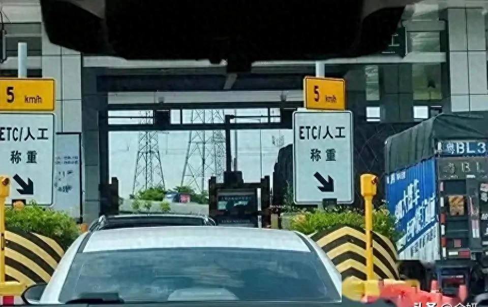 高速收费乱象多，新规推无感通行，跑长途更安心啦