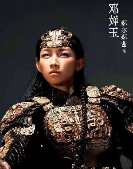 高考特长生_高考移民 邓婵玉学历造假 艺术院校招生内幕