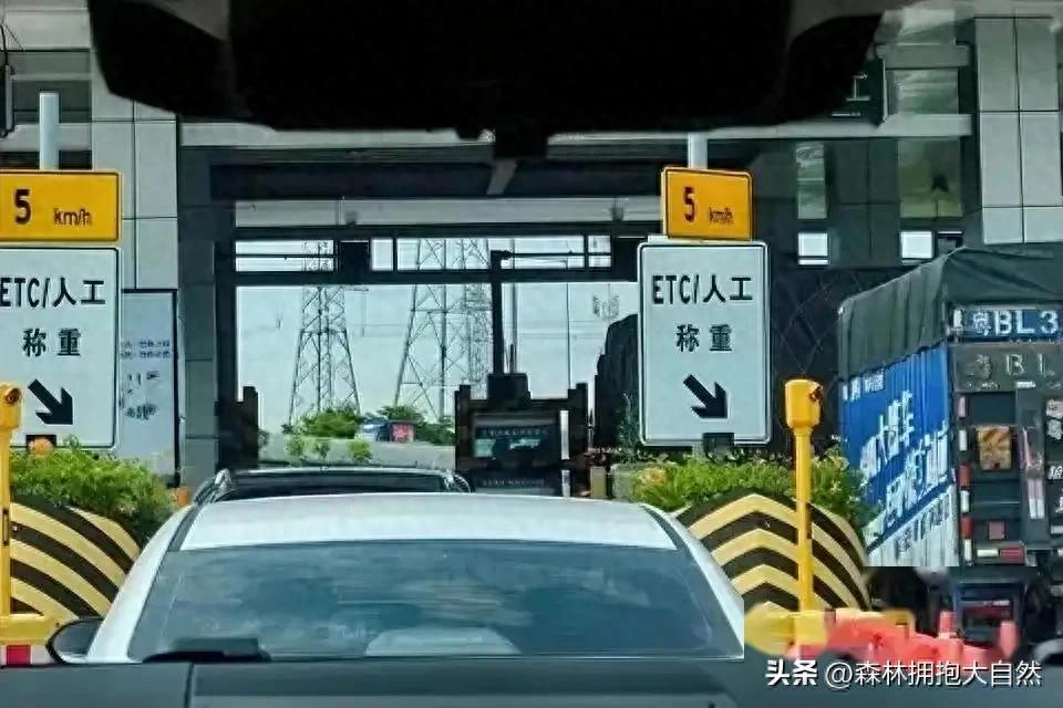 2026 年高速收费大变革！告别旧模式，迎来无感通行新时代