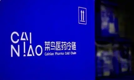 菜鸟搭建医药冷链新航路 温控跨境助力癌症药运抵南美