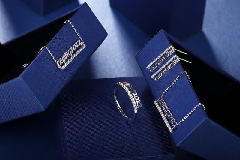 北京冬奥会申办成功五周年纪念直播_北京冬奥会特许商品上新日直播_冬奥会直播平台