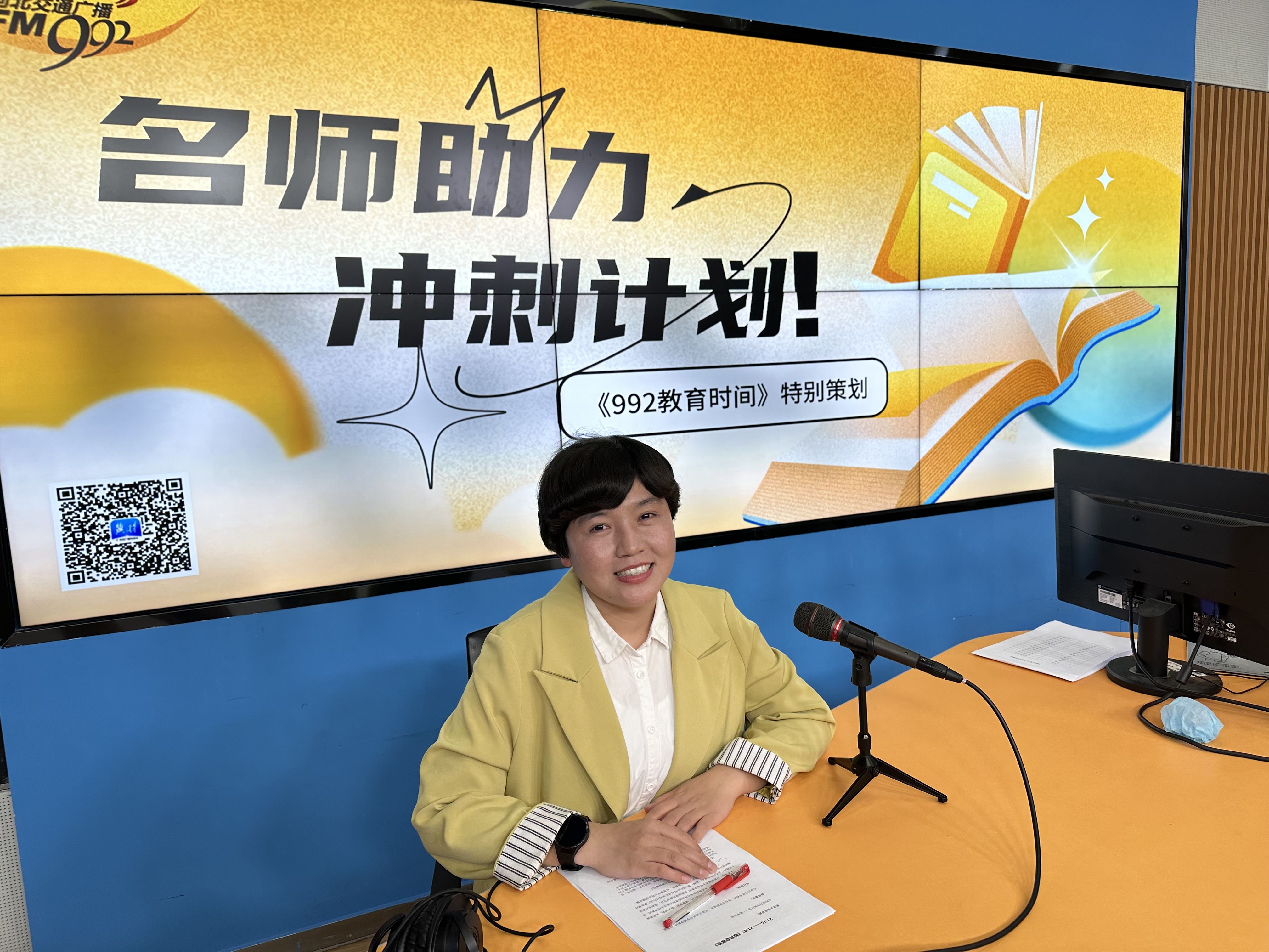 高考冲刺二轮复习策略_高考数学备考技巧_高考冲刺