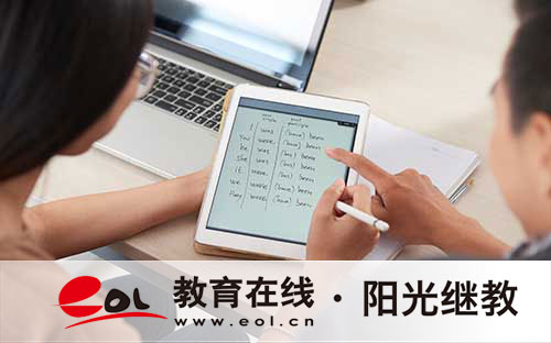 2026年成人高考科目全解析！报考层次和专业咋对应？