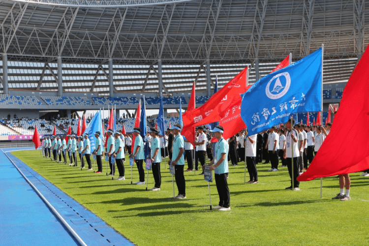 大学运动会_河北工程大学承办大运会_河北省第21届大学生运动会