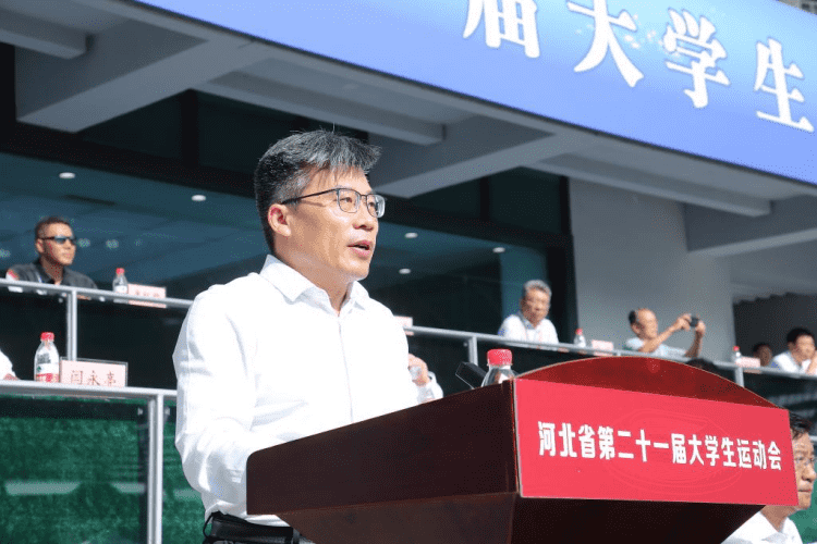 河北省第21届大学生运动会_大学运动会_河北工程大学承办大运会