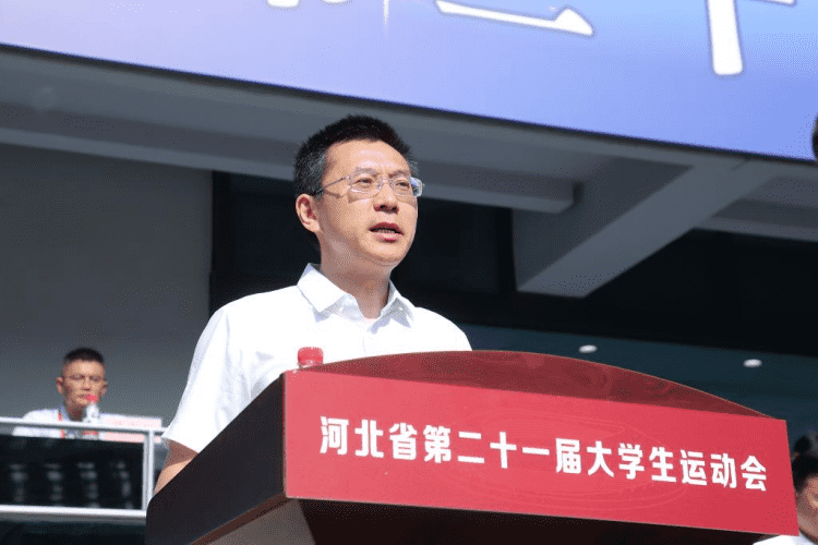 河北省第21届大学生运动会_大学运动会_河北工程大学承办大运会