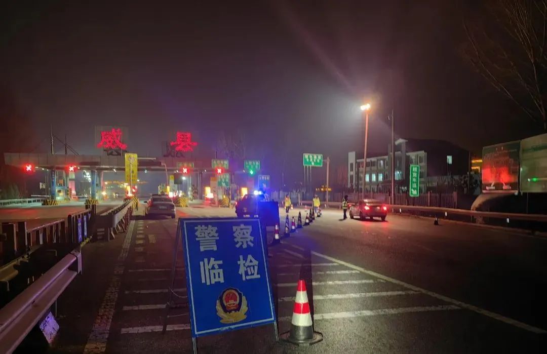 高速交警邢台大队开展酒醉驾查处行动，多名违法者被处罚