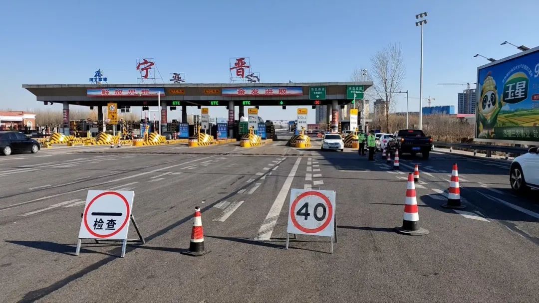 邢台市高速公路酒驾整治行动_高速交警_河北省公安厅交通管理总队高速六支队酒醉驾查处行动