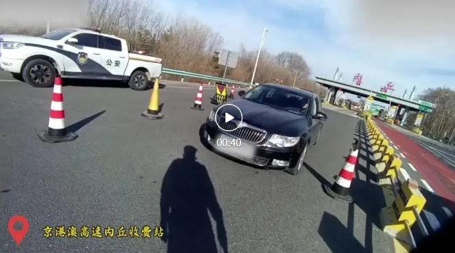 邢台市高速公路酒驾整治行动_河北省公安厅交通管理总队高速六支队酒醉驾查处行动_高速交警