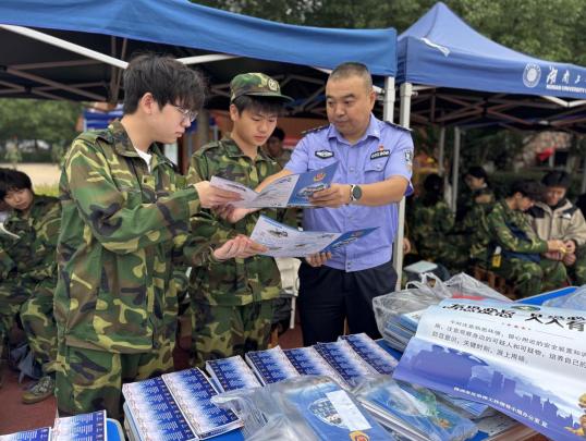 大学安全教育_湖南工业大学消防反恐安全教育_株洲市消防救援支队反恐安全教育