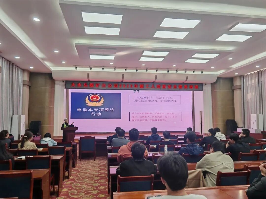 冬季交通安全宣传“七进”活动_甘肃公安交警线上防护体系_违章高发人群引导