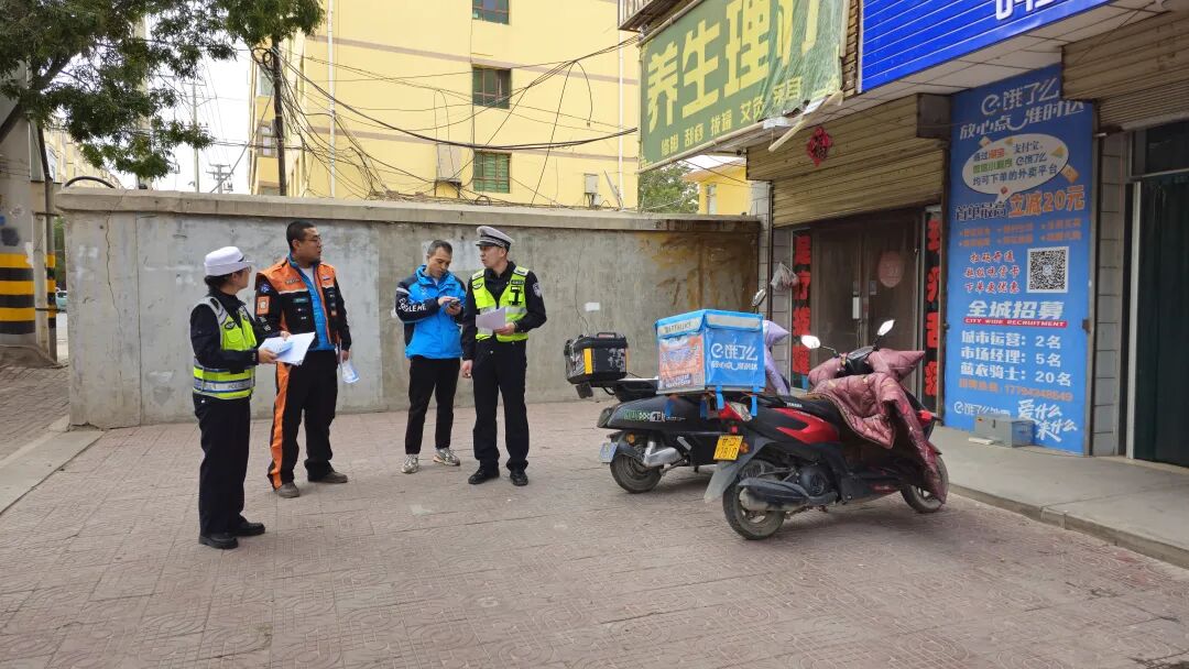 冬季交通安全宣传“七进”活动_违章高发人群引导_甘肃公安交警线上防护体系