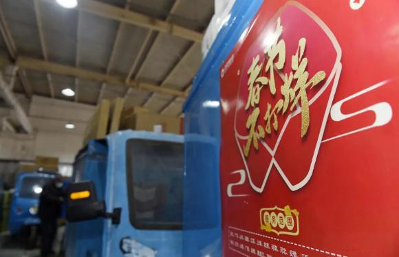 电商快递停运_年货电商不打烊 弹窗催单快递停运 网友吐槽焦虑营销