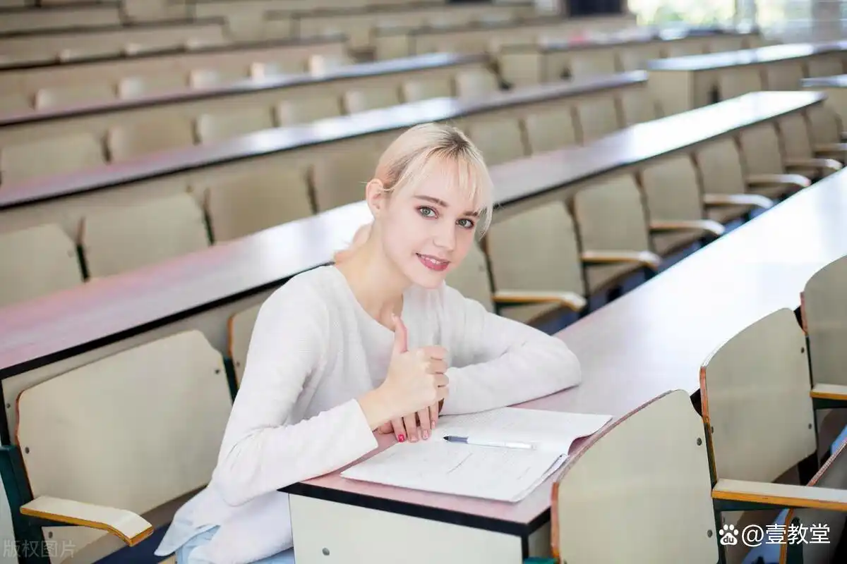 大学奖学金申请条件及流程全知道，速看如何提高竞争力