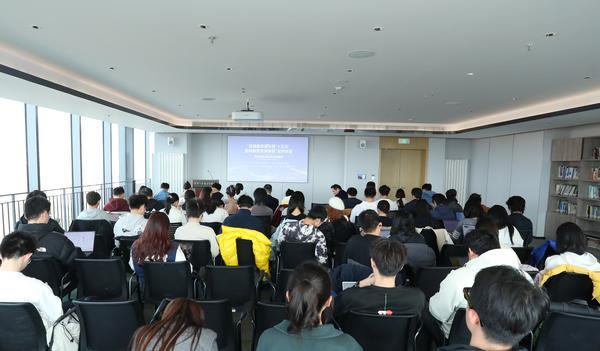 清华举办金融讲座，聚焦素养提升与‘十五五’金融展望