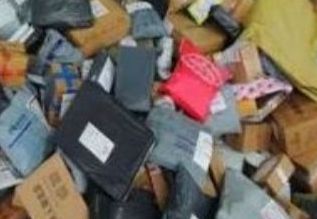 河南多地疫情下，淘宝年货节快递停运情况及应对办法