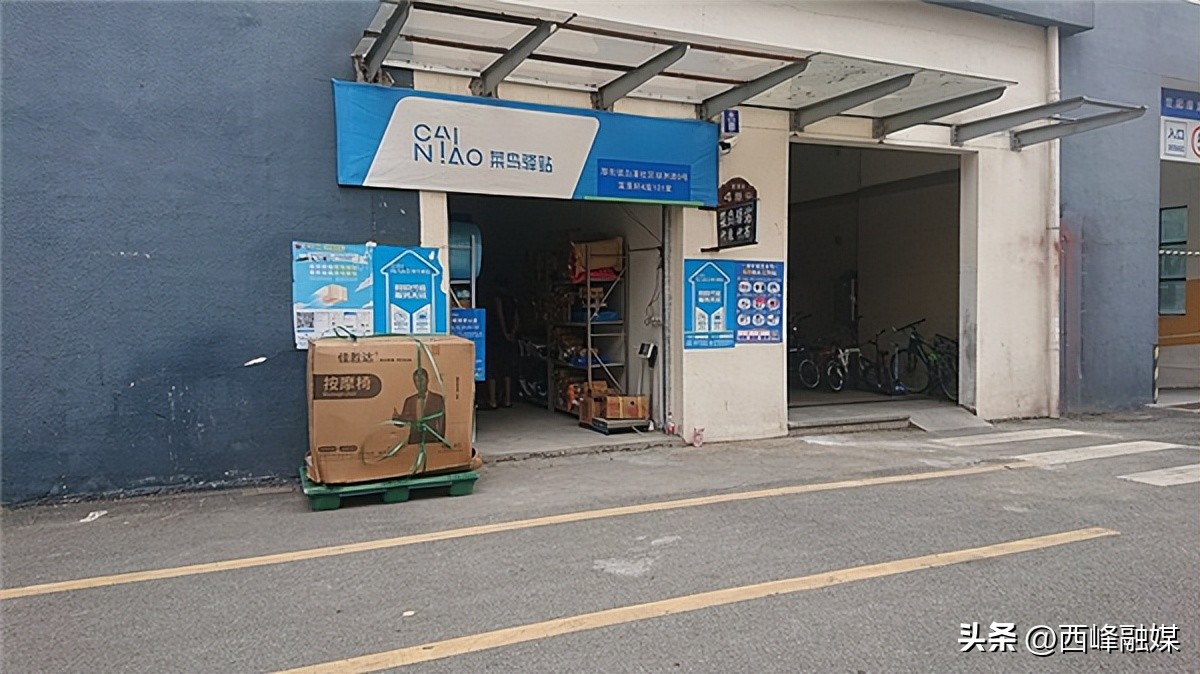 快递停运原因_电商卖家发货困境_全国快递停摆情况分析