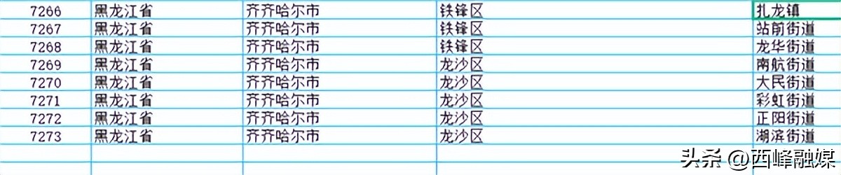 电商卖家发货困境_快递停运原因_全国快递停摆情况分析