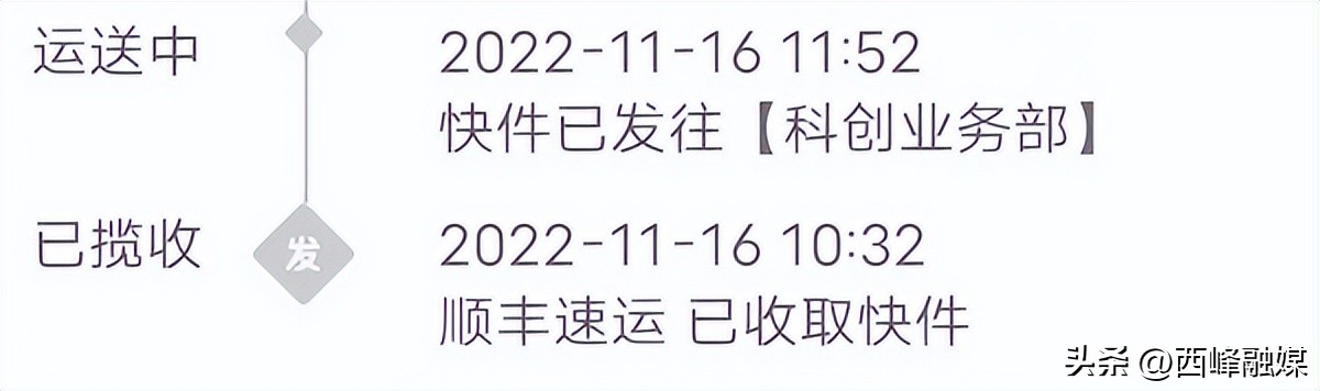 快递停运原因_电商卖家发货困境_全国快递停摆情况分析