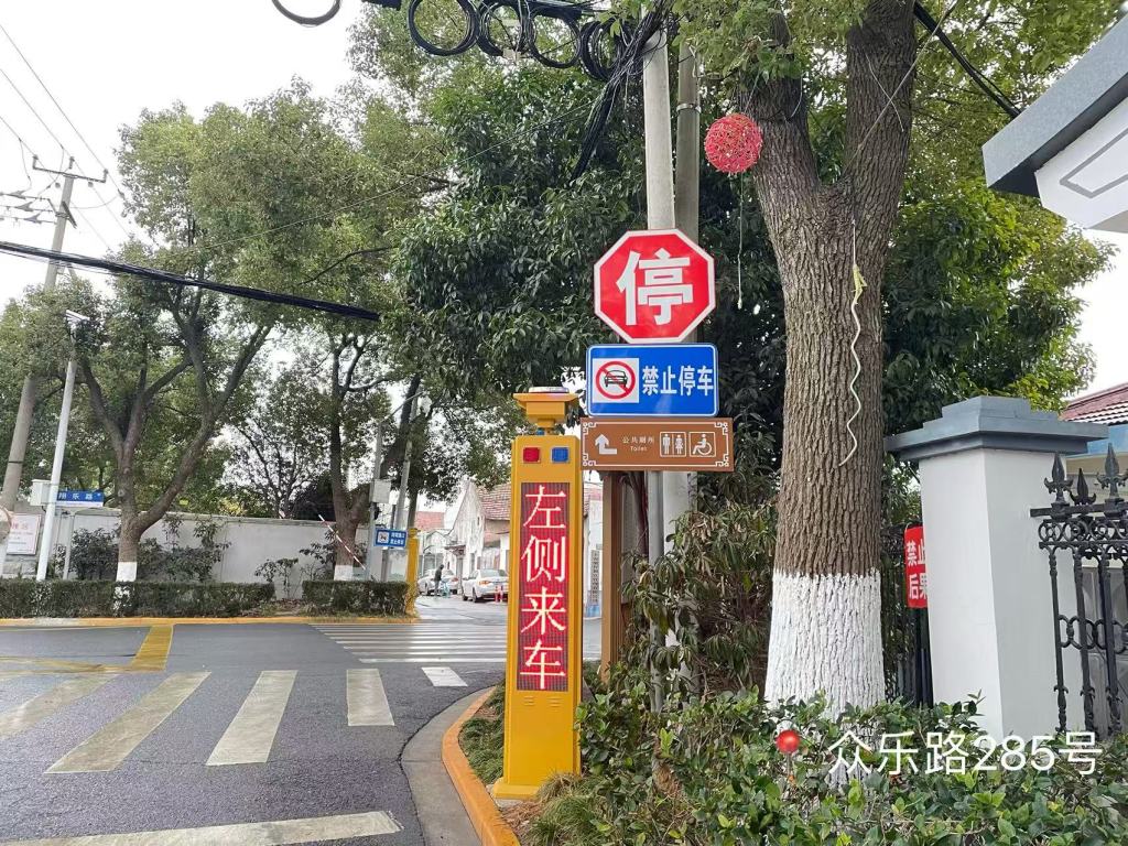 上海非机动车交通违法加处罚款_违章罚款_上海行人交通违法加处罚款