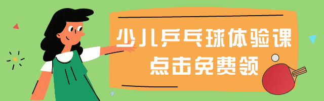 体育单招招生政策_高考体育生_体育生考大学途径