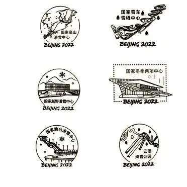 冬奥会场馆_国家游泳中心冰立方集章攻略_2022北京冬奥会竞赛场馆集章指南