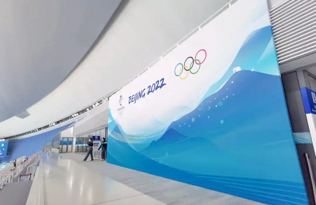  国家速滑馆 建筑设计 _国家速滑馆 介绍 _冬奥会场馆