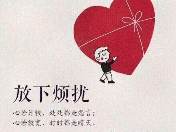 大学孤独感如何应对_大学生活_大学生活室友关系复杂