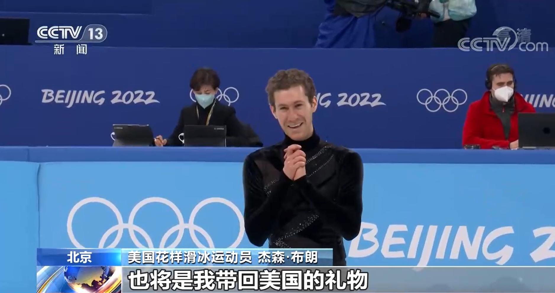 北京冬奥会纪念品_冬奥会纪念品_美国粉丝苏翊鸣礼物