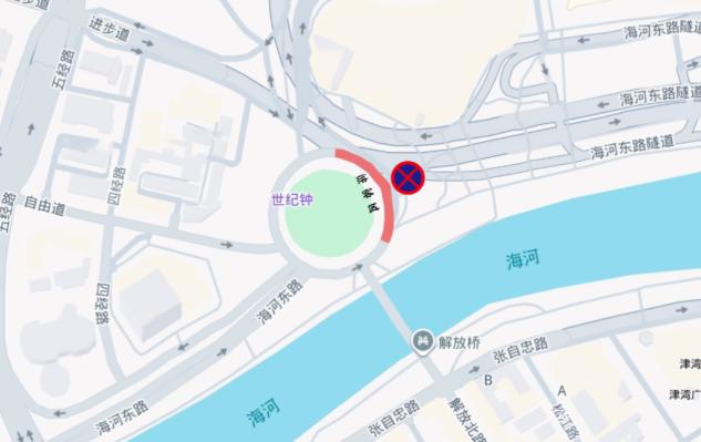 天津市国庆交通管制_天津市国庆限行_节假日限号限行