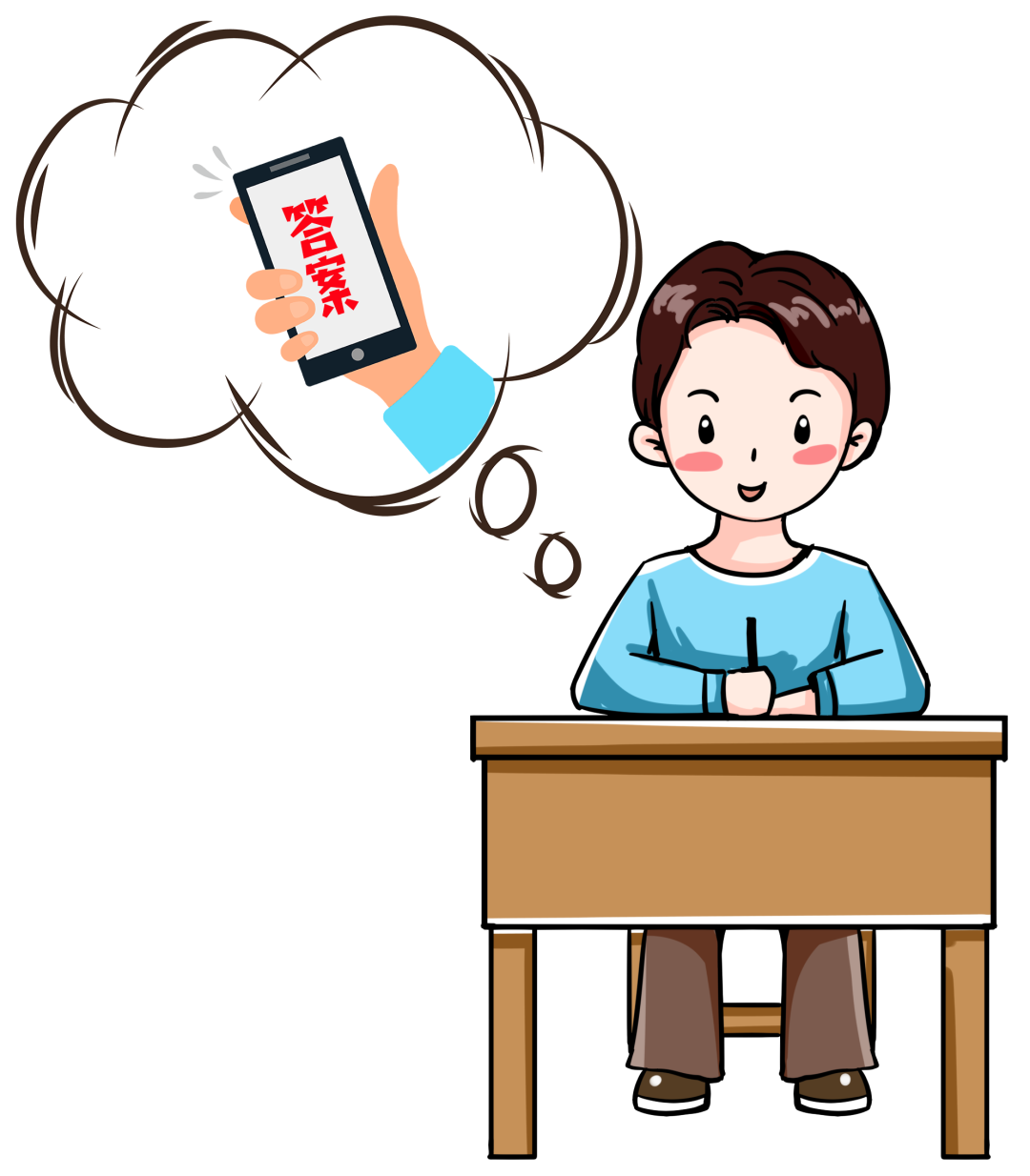 非法获取国家秘密罪_高考作弊_考试作弊构成犯罪