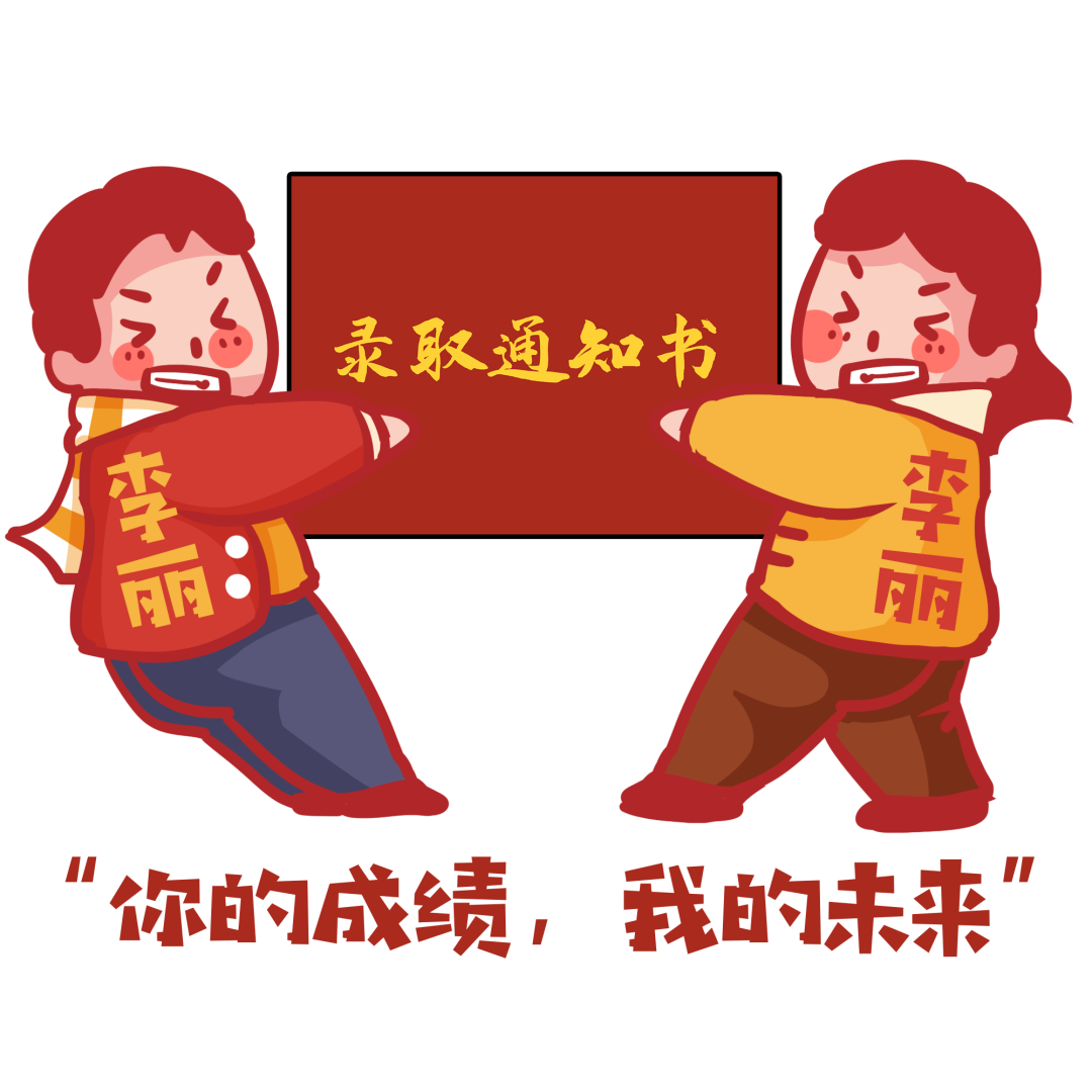 非法获取国家秘密罪_高考作弊_考试作弊构成犯罪