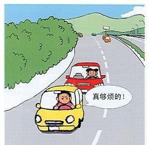 高速驾驶技巧_高速行车安全注意事项_高速公路驾驶技巧