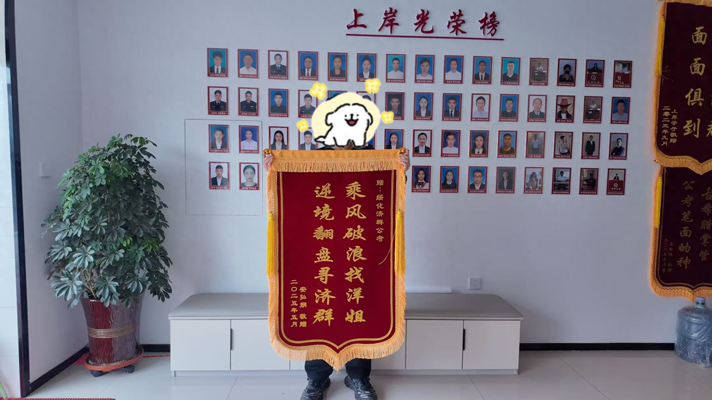 考编培训机构众多，考生如何选靠谱且性价比高的机构？