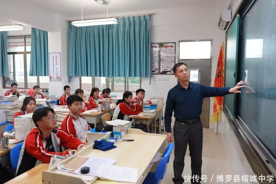 高考复读_博罗县榕城中学复读部_高考复读