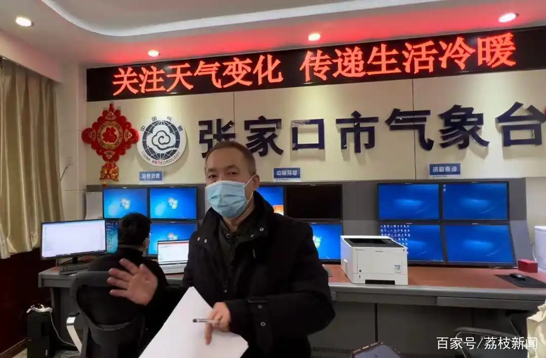 冬奥会雪上项目受降雪影响吗？张家口降雪对赛事有何影响？