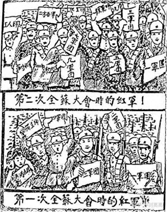 每日一道高考历史题！广东卷真题及解析来啦