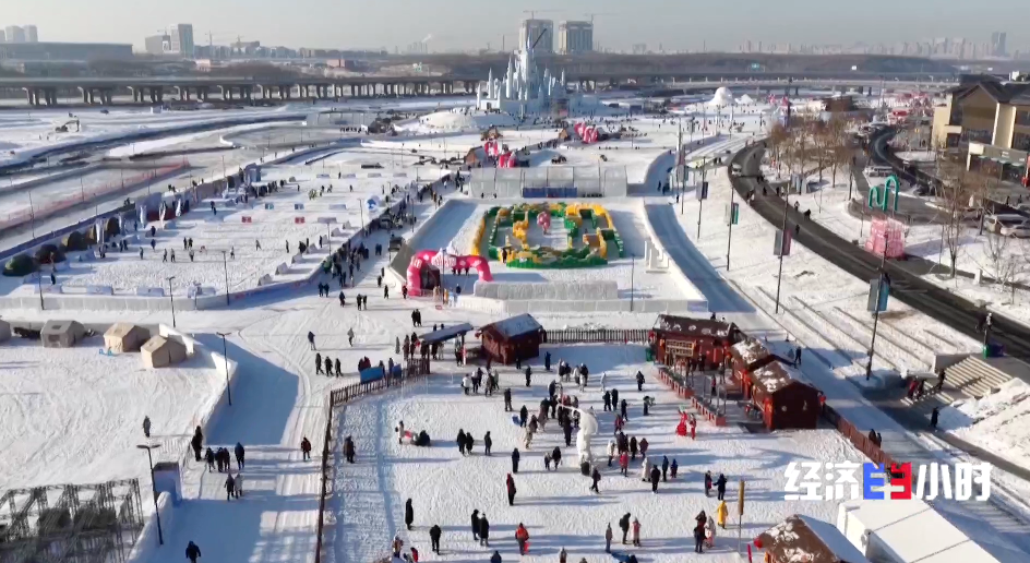 冰雪产业经济_冬奥会筹备_冰雪旅游新业态