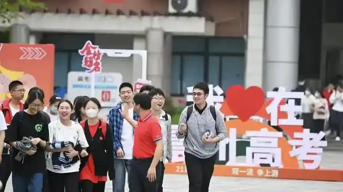 2024年全国高考状元戴思宇715分_戴思宇高考状元成功故事_高考状元