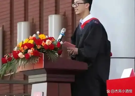 高考状元_2024年高考状元 戴思宇 _ 历年高考状元故事