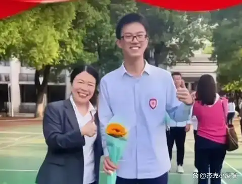 2024年高考状元 戴思宇 _高考状元_ 历年高考状元故事