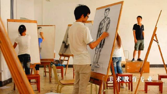 美术专业学费高_音乐类专业学费高_大学学费