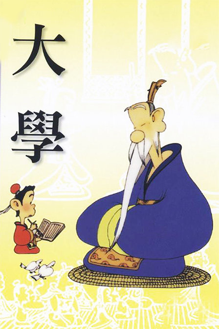 大学生热衷社交人情攀比，学校小型社会利益争夺赤裸裸