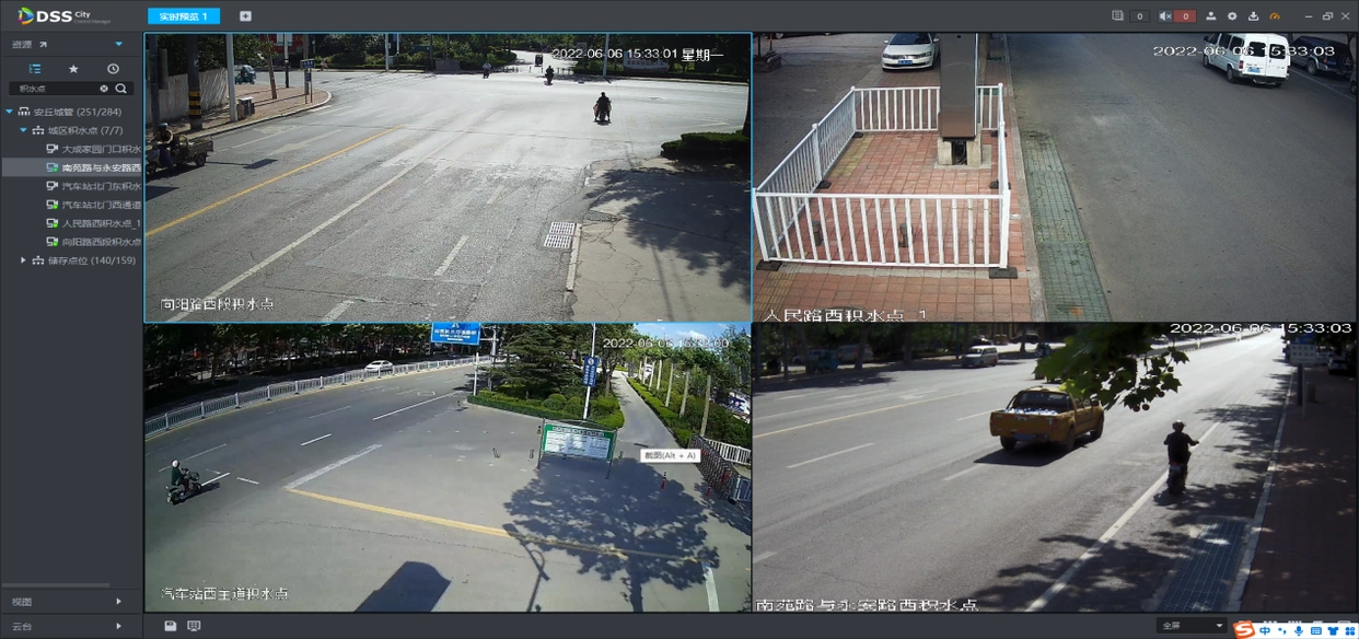 智慧城管系统建设_违章高发城市治理_AI智能抓拍非接触式执法