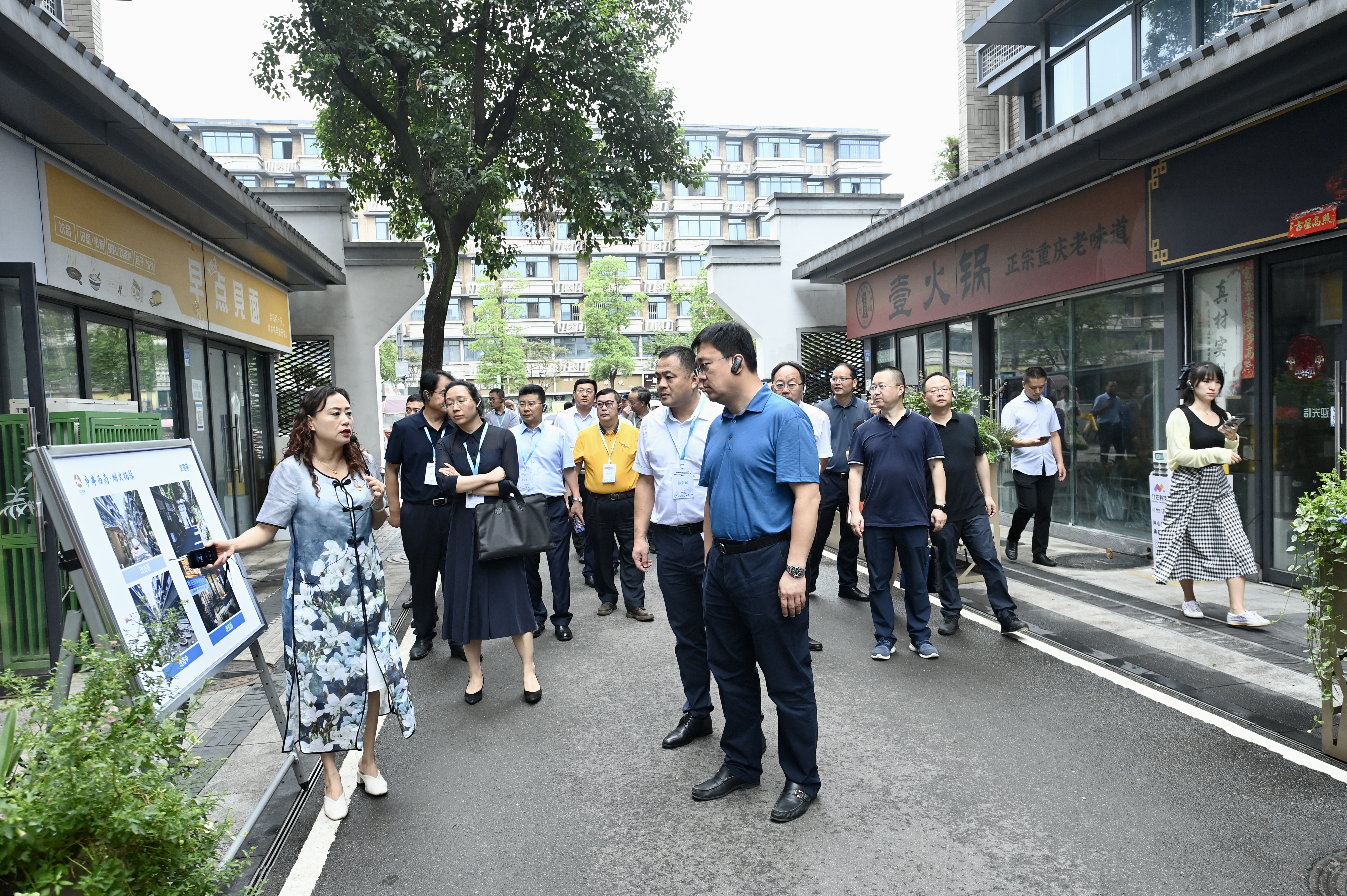 城市小微公共空间整治提升_违章高发城市治理_推动城市管理融入基层治理