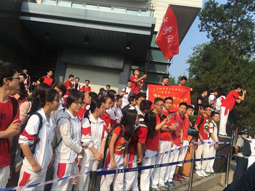 2017高考作文盘点：最‘高大上’北京卷题目二选一解析