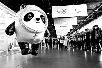 让我们一起走向未来｜十大关键词，记录不平凡的冬奥