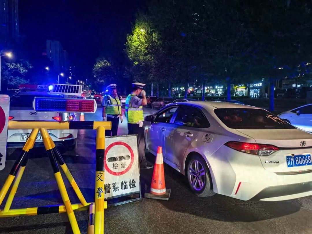 沈阳公安夏夜整治交通乱象，严管夜间违法高发时段