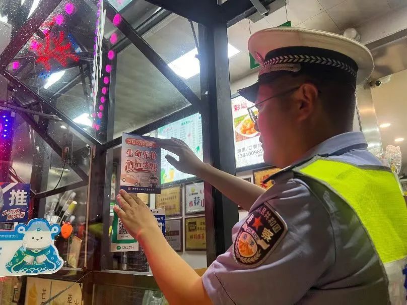 严打飙车炸街酒醉驾_违章高发时段管控_沈阳夏夜交通秩序专项整治